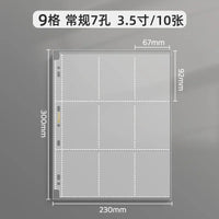 A4 9grid clear big
