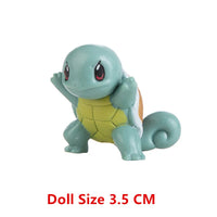 Squirtle 2.0