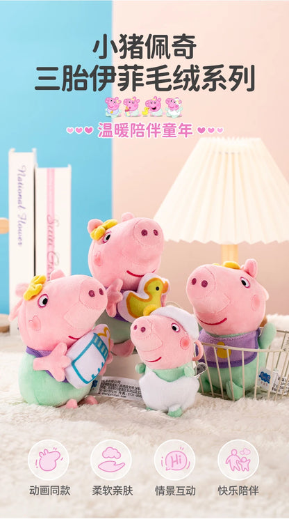 Genuine Peppa Pig Evie 12-19cm Evy Peppa George dinosaur Bear daddy mammy Boys Girls Birthday Gift Toys Christmas Doll Hot sale