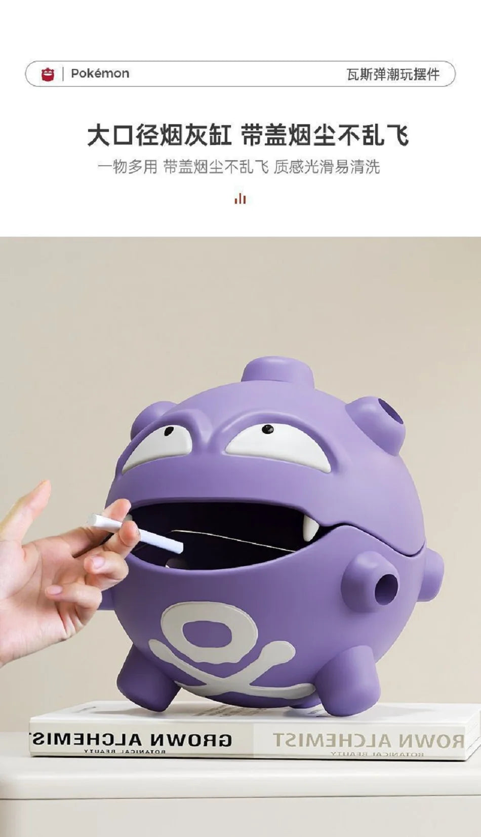Cartoon Pokemon Weezing Mosquito Coil Tray Anime Indoor Incense Holders Bedroom Figures Desktop Car Decoration Storage Toys Gift