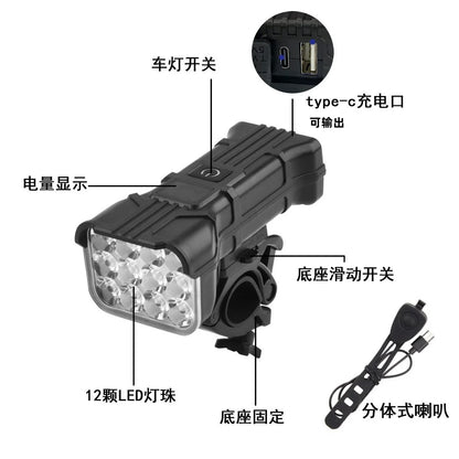 12 LED Bicycle Front Light Rechargeable Bike Light with Horn MTB Bicycle Head Lights Cycling Bike Safety Lamp for Night Riding