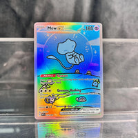 MewEX-232-091