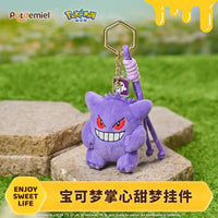 8cm Gengar
