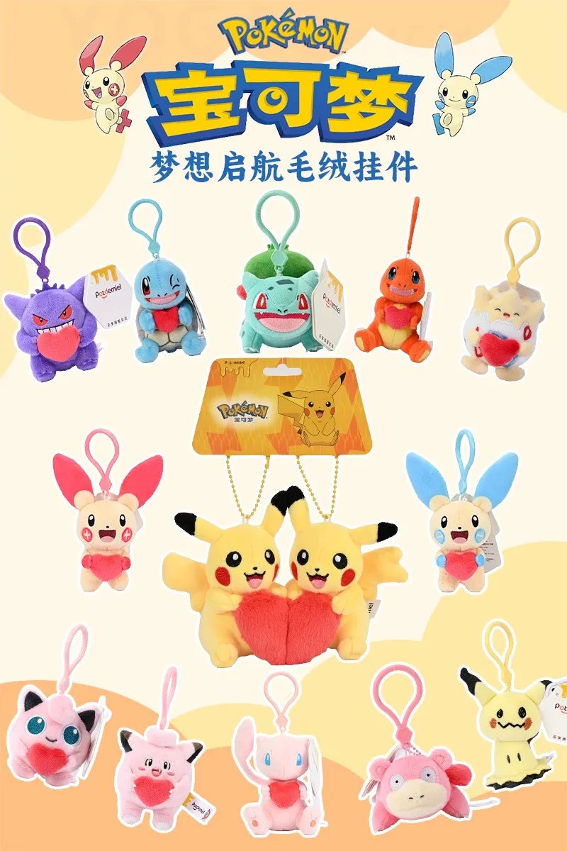 Pokemon Jigglypuff Bulbasaur Gengar Togepi Mimikyu Mew Kawaii Plush Stuffed Toy Keychain Backpack Pendant Keyring Birthday Gifts