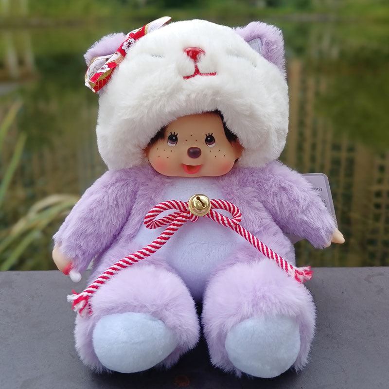 2023 New 20cm Kawaii Cartoon Animation Doll MONCHICHI Children's Birthday Gift Christmas Gift Wedding Supplies Doll