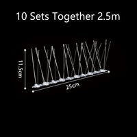 25cm 10pcs
