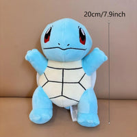 20cm squirtle
