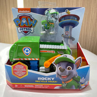 rocky with box