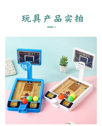 New Shooting Game Machine Mini Basketball Rack Shooting Machine Parent-child Interaction Children Indoor Leisure Educational Toy