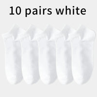 10 pairs zt59-10b