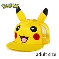 Mesh adult size