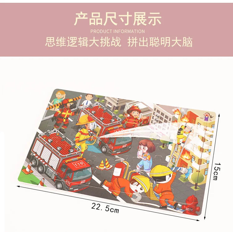 NEW Wooden 30pcs Puzzles Children Animal Dinosaur Cartoon Plane Puzzle Baby Early Education and Intellectual Building Block Toys