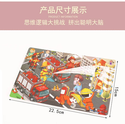 NEW Wooden 30pcs Puzzles Children Animal Dinosaur Cartoon Plane Puzzle Baby Early Education and Intellectual Building Block Toys
