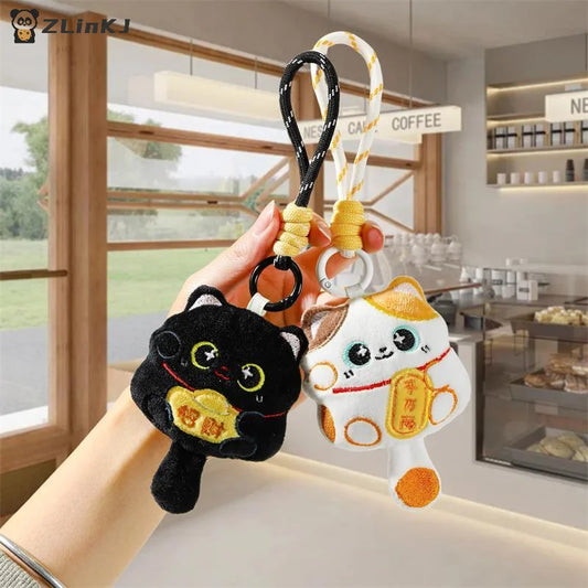 ▶1/2PCS Lucky Cat Mascot Plush Doll Stuffed Toy Keychain Pendant Lanyard Bag Hanging New Year Blessing Souvenir Gift