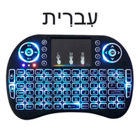 Hebrew