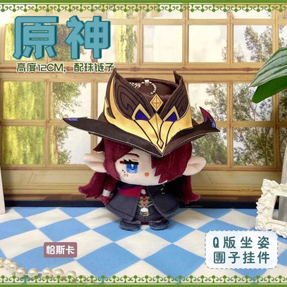 Anime Genshin Impact Plush Doll Citlali Mavuika Kachina Mualani Kinich Kaveh Alhaitham Kids toys Gifts Key Chain Small pendants