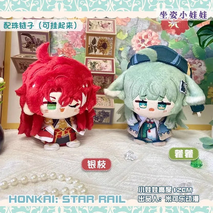 Honkai: Star Rail Plush dolls New Sunday Aventurine Boothill Himeko Pepper Fu Xuan Robin Hill tapirze Feixiao Kids Gifts Toys