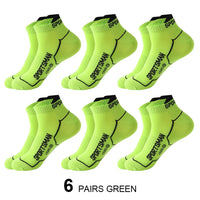 6 Pairs Green