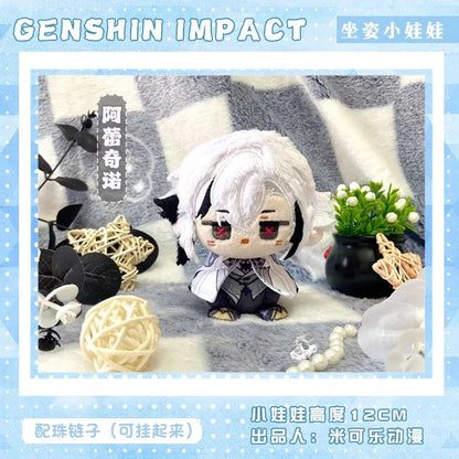 Anime Genshin Impact Plush Doll Citlali Mavuika Kachina Mualani Kinich Kaveh Alhaitham Kids toys Gifts Key Chain Small pendants