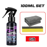 100ml SET