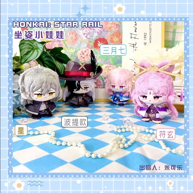 Honkai: Star Rail Plush dolls New Sunday Aventurine Boothill Himeko Pepper Fu Xuan Robin Hill tapirze Feixiao Kids Gifts Toys