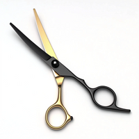 Up Curved Scissors