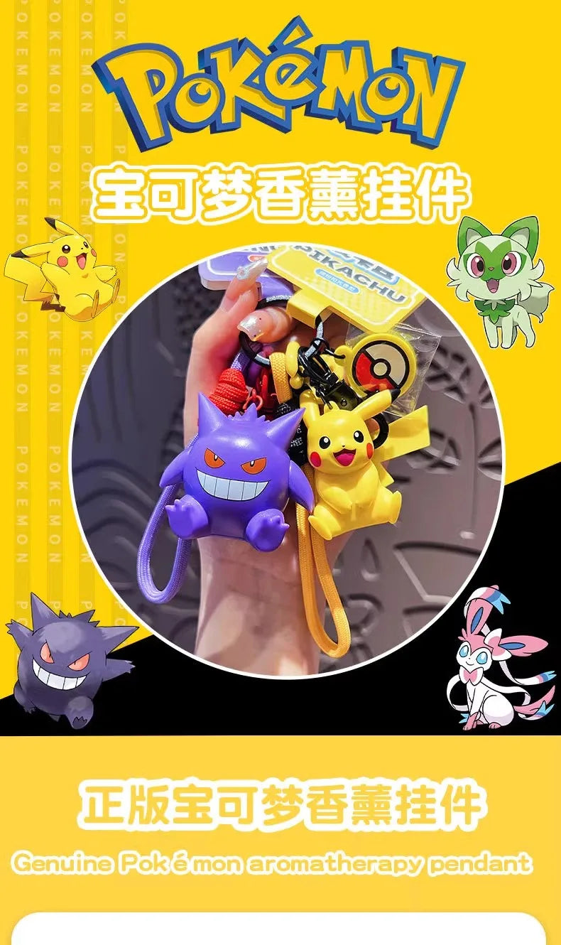 Genuine Pokemon Keychain Pikachu Gengar Sylveon Sprigatito Quaxly Fuecoco Anime Action Figure Toy Keyring Fragrance Pendant Gift