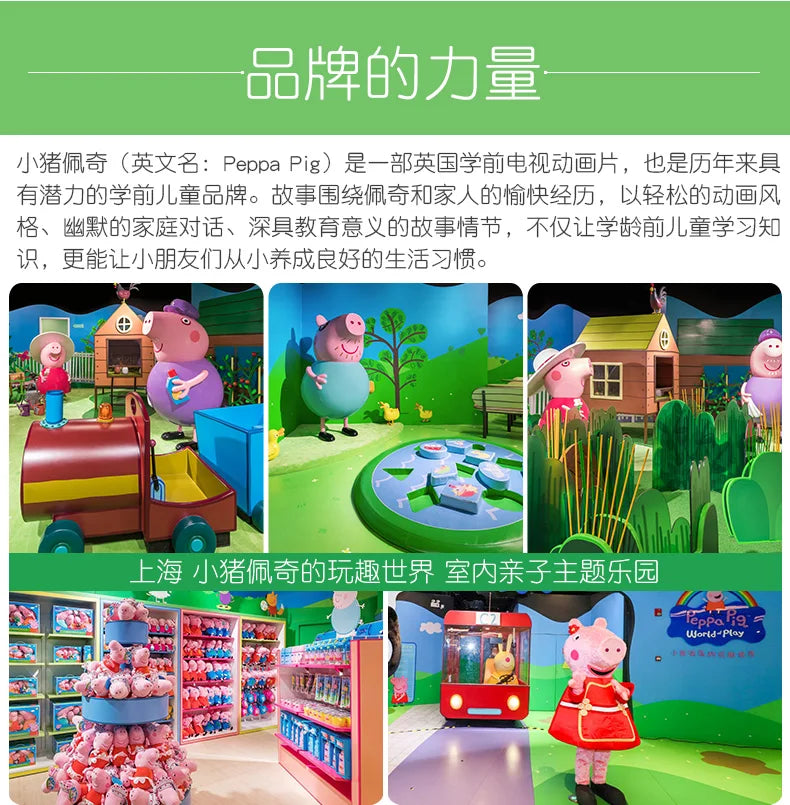 30cm 12'' Genuine Peppa Pig daddy mammy grandpa grandma dinosaur Teddy bear Peppa George Plush Toy Kids Birthday Christmas Gift