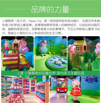 2pcs/set Genuine Peppa Pig kids Plush Toys peppa with Teddy bear George with Dinosaur Soft Stuffed Dolls Kids Toys original box