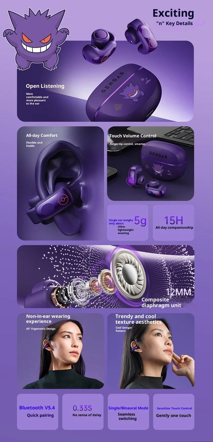 Gengar PokéMon Bluetooth Headset Ear Clip Hifi Stereo Wireless Game Sports Earbuds Long Battery Life Trendy Anime Gift
