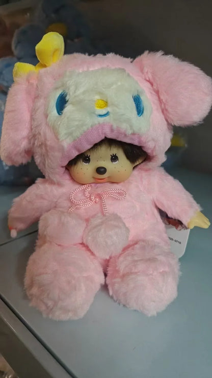 2023 New 20cm Kawaii Cartoon Animation Doll MONCHICHI Children's Birthday Gift Christmas Gift Wedding Supplies Doll