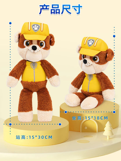 Genuine PAW Patrol Official Chase Skye Marshall Rubble Take Along Buddy Plush Toy Premium Stuffed Animal 13” 30cm Children Gift
