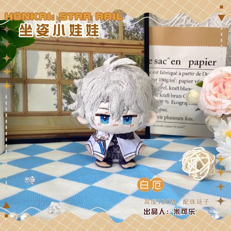 Honkai: Star Rail Plush dolls New Sunday Aventurine Boothill Himeko Pepper Fu Xuan Robin Hill tapirze Feixiao Kids Gifts Toys