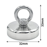 KND32 Pull Max 32kg