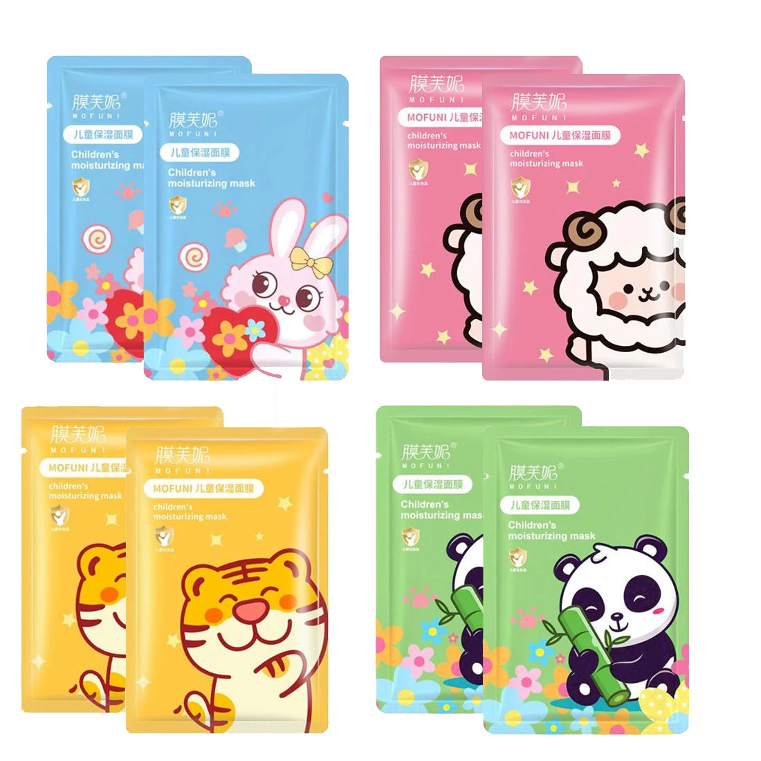 1/5/8 PCS Animal Character Face Masks Hydrating Spa Masks Sheet with Hyaluronic Acid, Skincare Party Facial Masks for Kids Teens