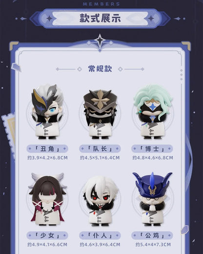 Mihoyo Genshin Impact Fatui Harbinger Q Version Series Blind Box Desktop Mini Doll Model Toys Trend Decoration Surprise Gifts