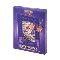 A 1box