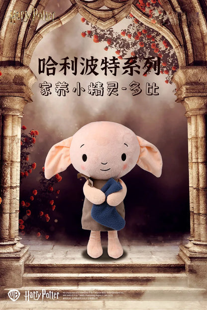 15/30cm Genuine Harry Potter Plush Toy Dobby The Elf Cute Soft Stuffed Plush Animals Dolls for Children Birthday Gift