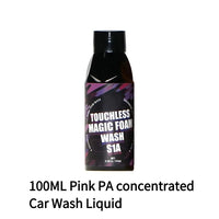 100ml
