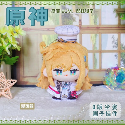 Genshin Impact Plush Doll Sandrone Columbina Yae Miko Arlecchino Sigewine Yae Miko Game Cosplay Stuffed Kids toy Christmas gift