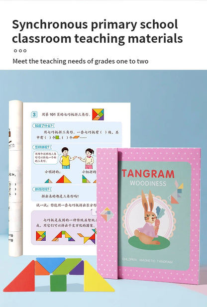 Magnetic Wooden Tangram Block Puzzle Game for Kids - Montessori Educational Intelligence Jigsaw Children's Gift