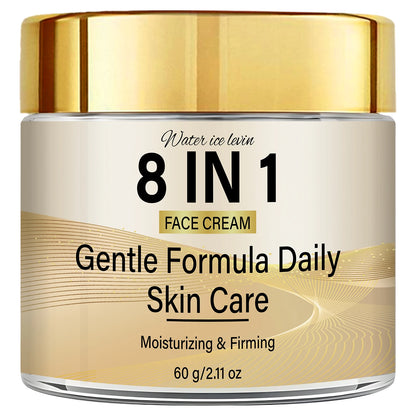8-in-1 Face Cream Retinol Collagen Vitamin C E. Kojiic Glutathione Niacinamide Hyaluronic Acid. Moisturizing Firming. 60g.