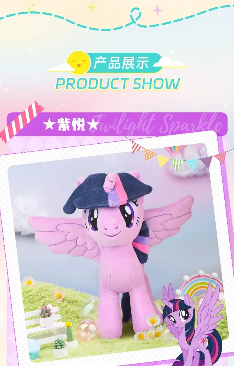 2026HotNew My Little Pony Plush Toys Twilight Sparkle Pinkie Pie Rarity Fluttershy Applejack Rainbow Dash Stuffed Doll Xmas Gift