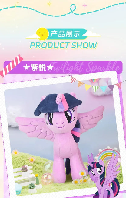2026HotNew My Little Pony Plush Toys Twilight Sparkle Pinkie Pie Rarity Fluttershy Applejack Rainbow Dash Stuffed Doll Xmas Gift
