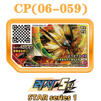CP-06-059