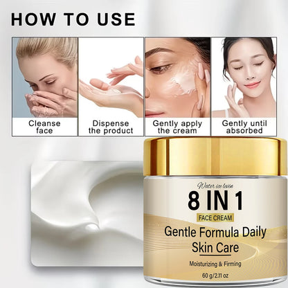 8-in-1 Face Cream Retinol Collagen Vitamin C E. Kojiic Glutathione Niacinamide Hyaluronic Acid. Moisturizing Firming. 60g.
