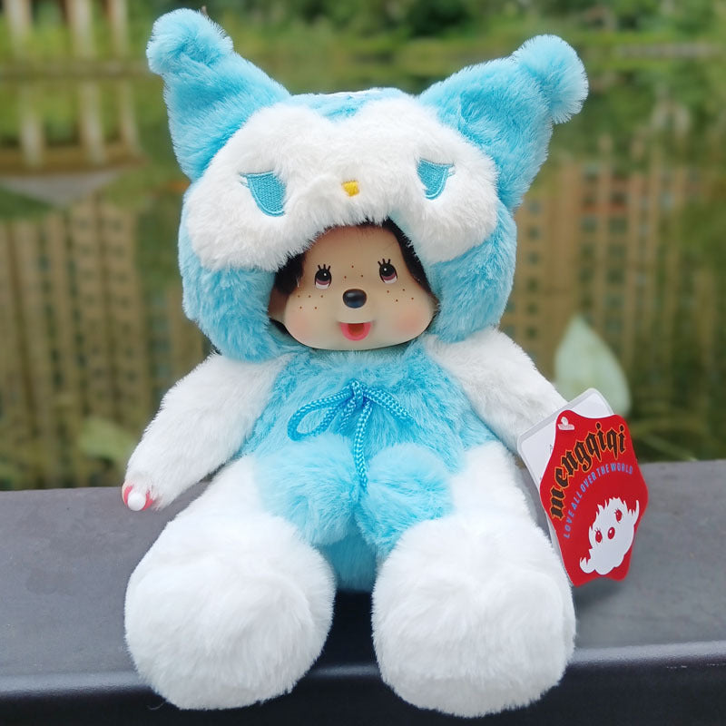 2023 New 20cm Kawaii Cartoon Animation Doll MONCHICHI Children's Birthday Gift Christmas Gift Wedding Supplies Doll