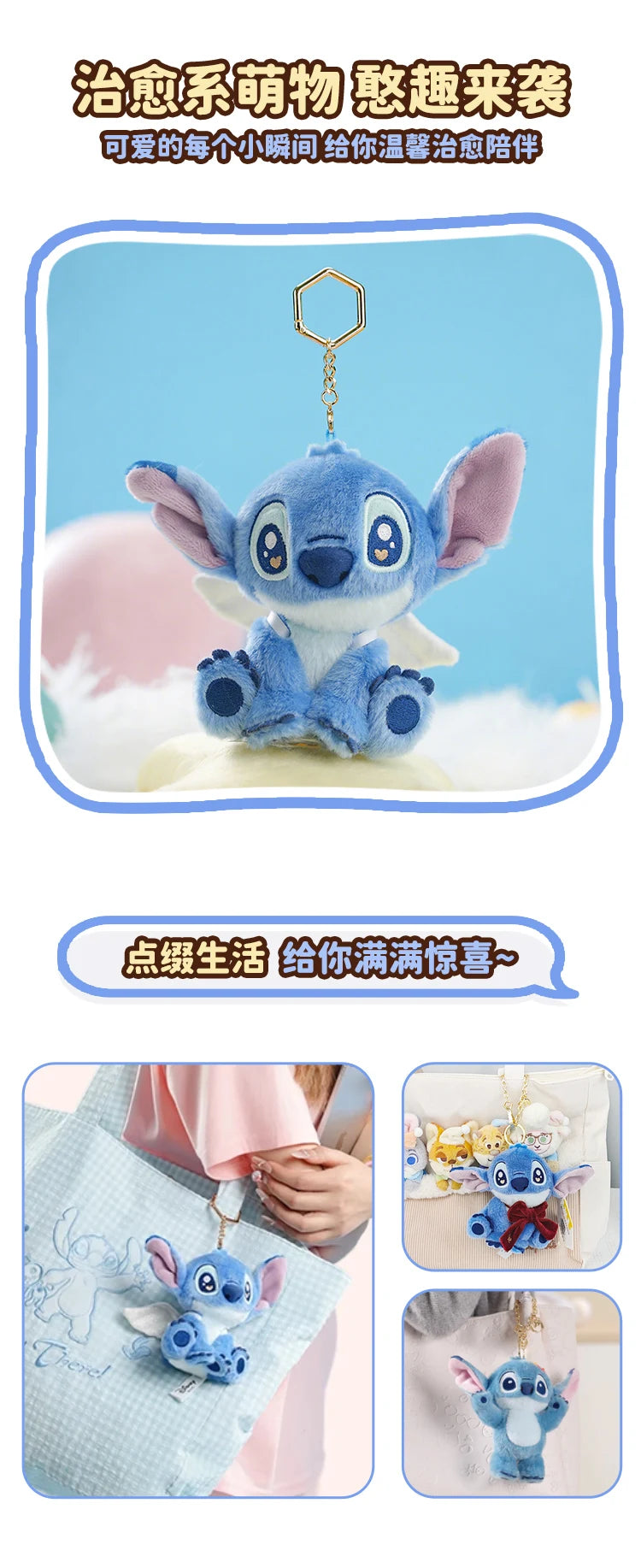 100% Genuine Disney Stitch Scrump Angel Cartoon Blue Stitch Plush Toy Authorized Doll Stich Cute Birthday Gift High Quality