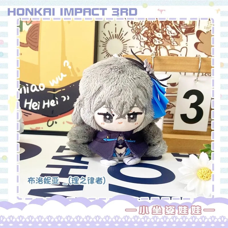 Honkai: Star Rail Plush dolls New Sunday Aventurine Boothill Himeko Pepper Fu Xuan Robin Hill tapirze Feixiao Kids Gifts Toys