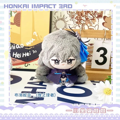 Honkai: Star Rail Plush dolls New Sunday Aventurine Boothill Himeko Pepper Fu Xuan Robin Hill tapirze Feixiao Kids Gifts Toys
